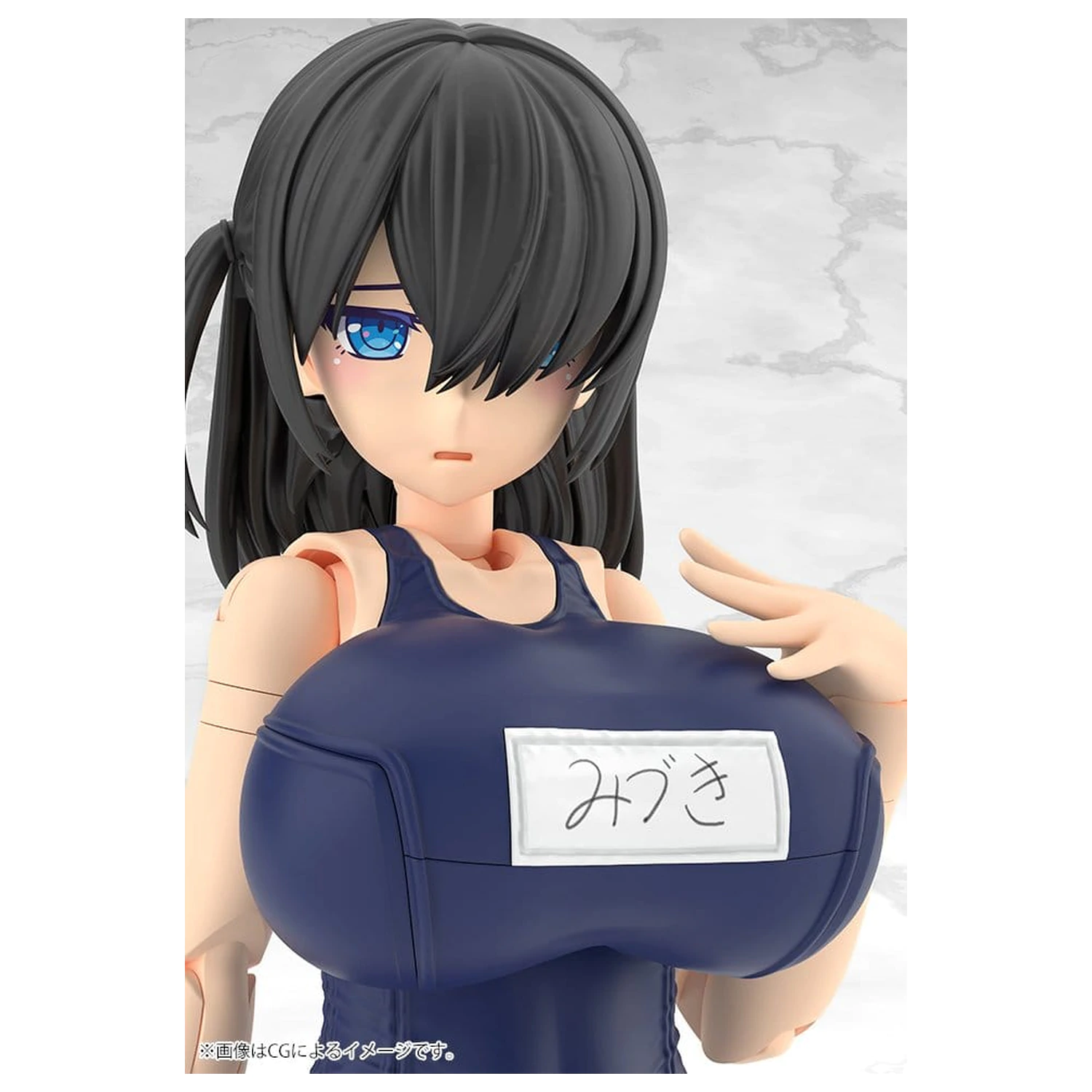 Frame Arms Girl Plastični model Mizuki School Swimsuits Ver. 16 cm fotografija izdelka
