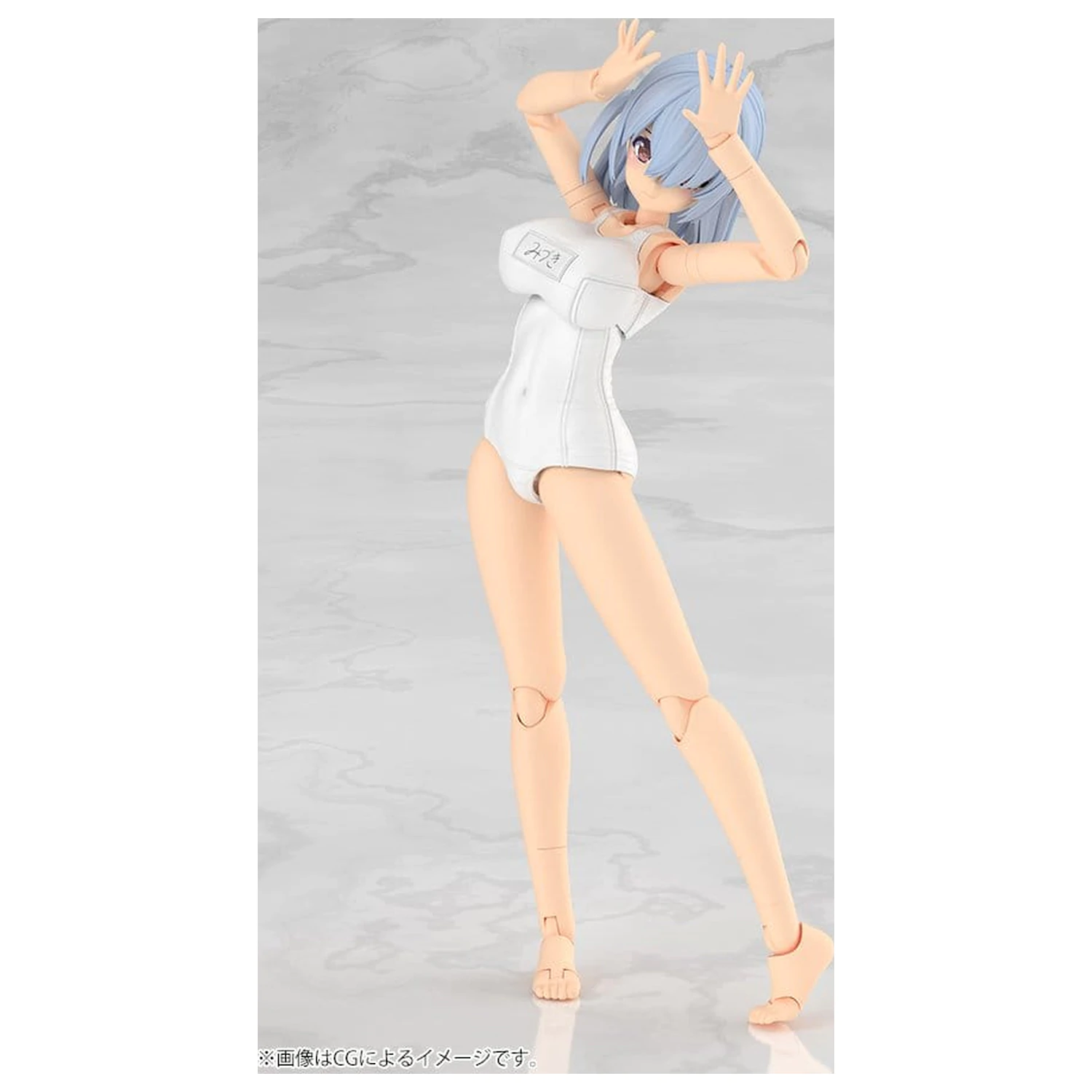 Frame Arms Girl Plastični Model Komplet Mizuki School Swimsuits White Ver. 16 cm fotografija izdelka