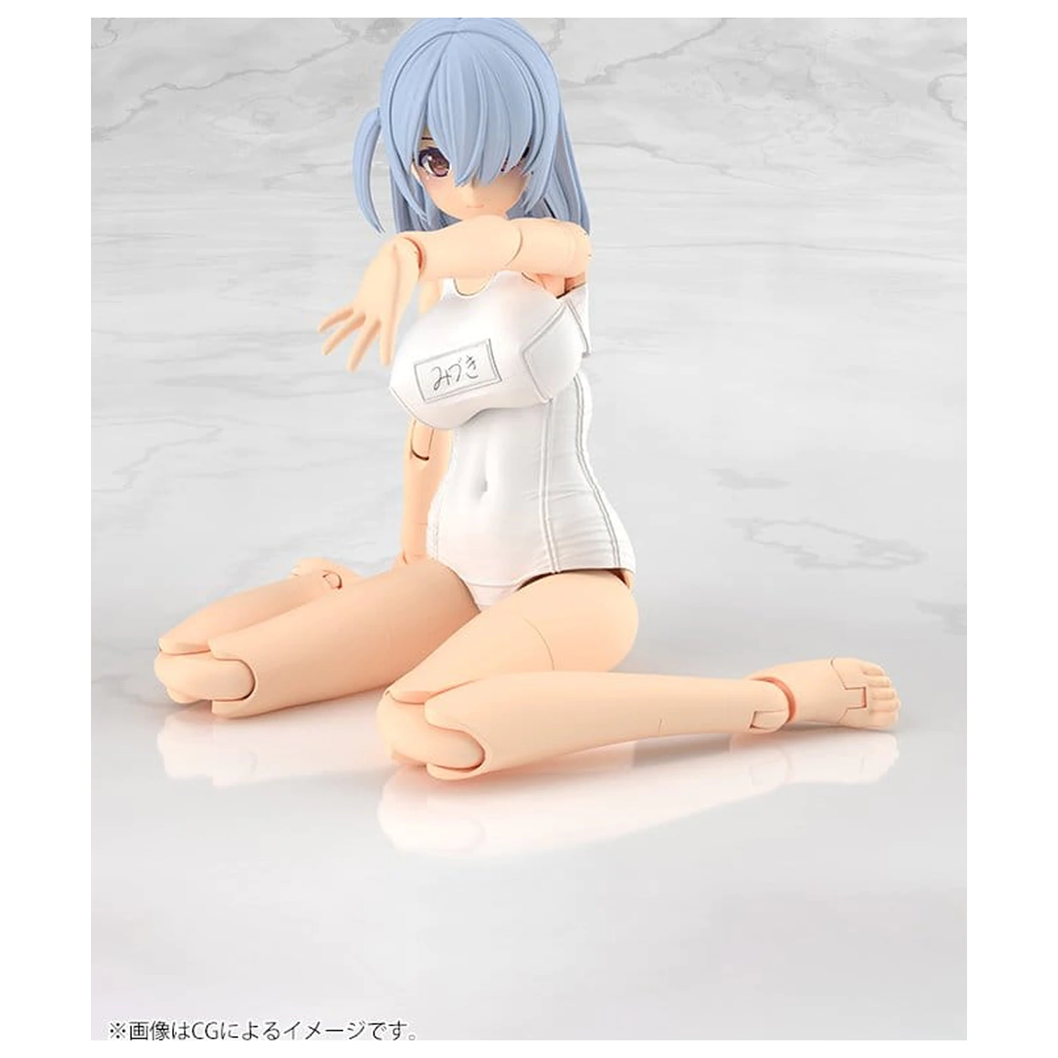 Frame Arms Girl Plastični Model Komplet Mizuki School Swimsuits White Ver. 16 cm fotografija izdelka