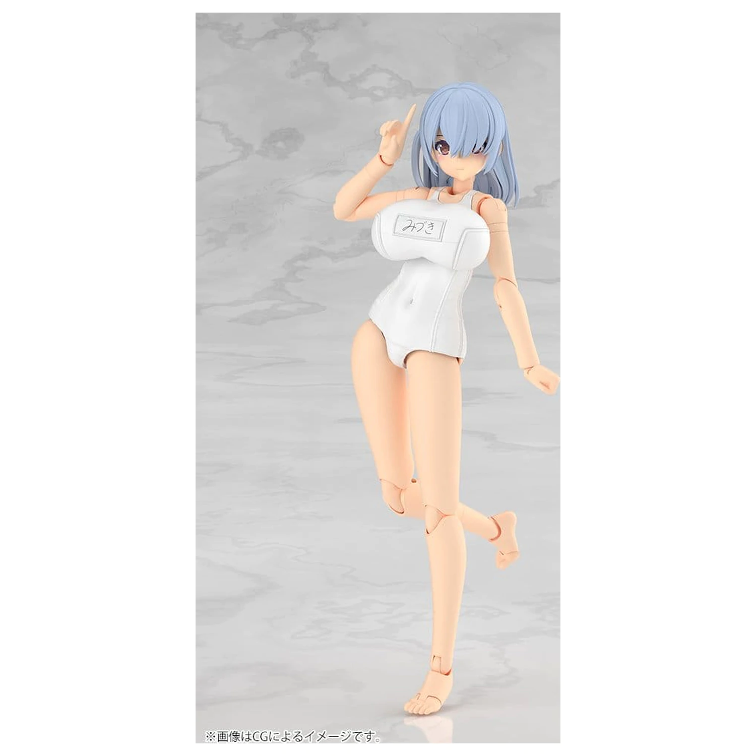 Frame Arms Girl Plastični Model Komplet Mizuki School Swimsuits White Ver. 16 cm fotografija izdelka