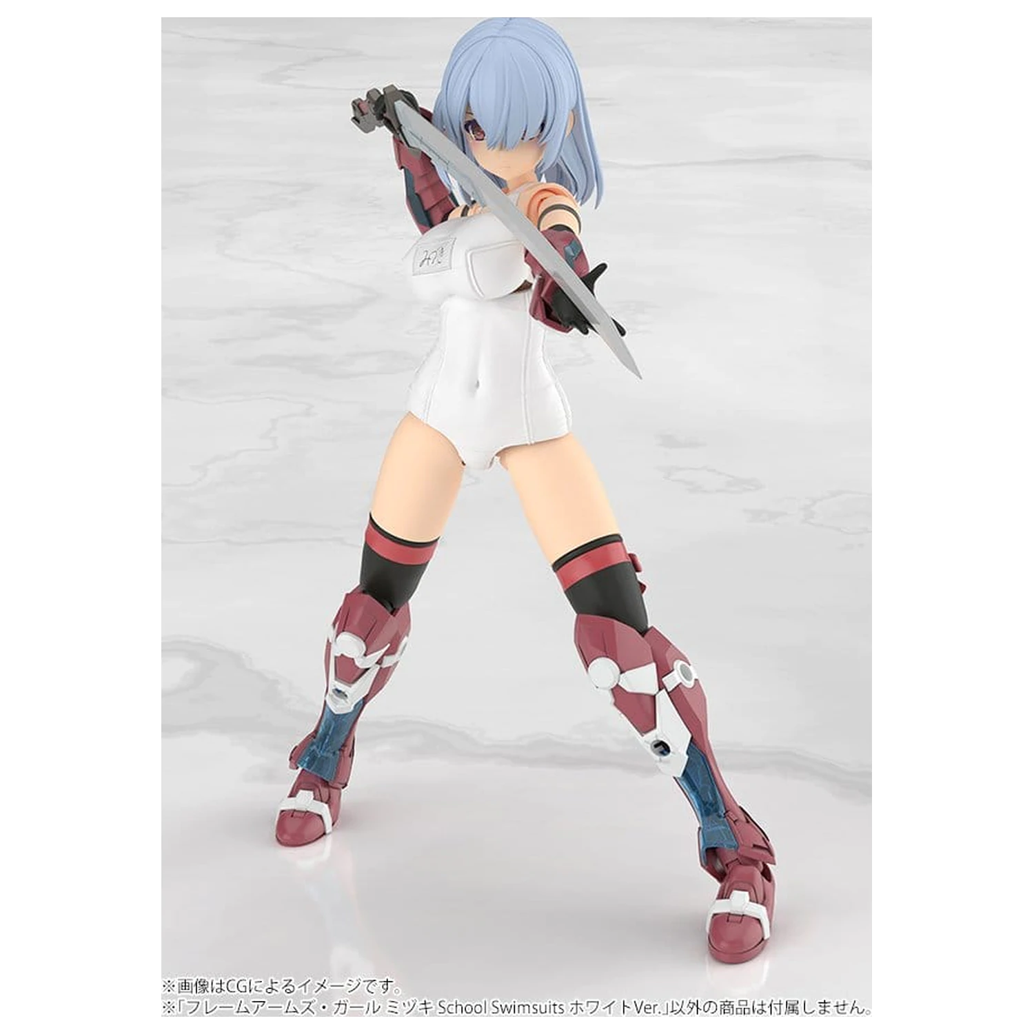 Frame Arms Girl Plastični Model Komplet Mizuki School Swimsuits White Ver. 16 cm fotografija izdelka