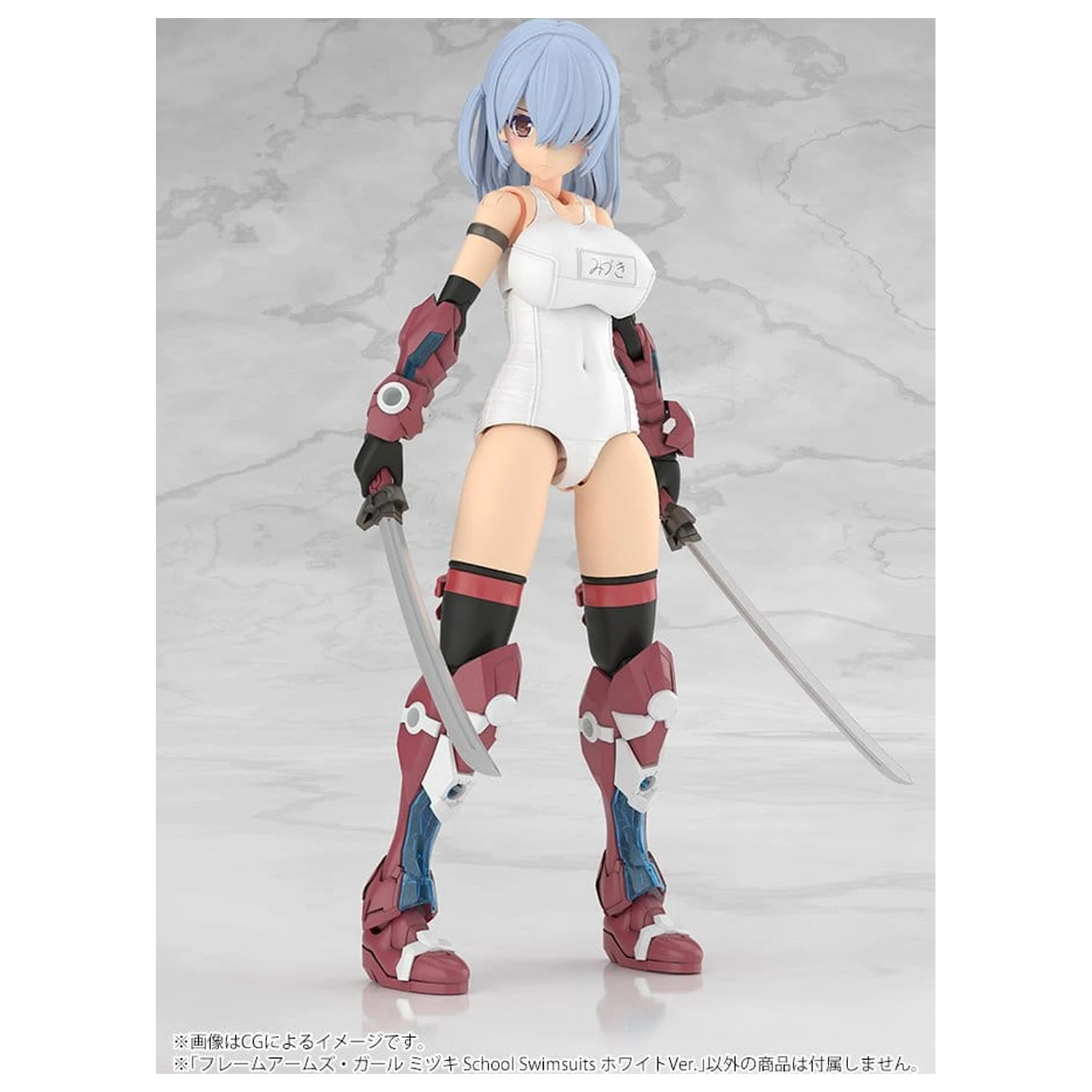 Frame Arms Girl Plastični Model Komplet Mizuki School Swimsuits White Ver. 16 cm fotografija izdelka