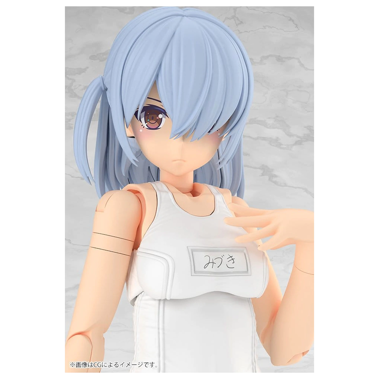 Frame Arms Girl Plastični Model Komplet Mizuki School Swimsuits White Ver. 16 cm fotografija izdelka