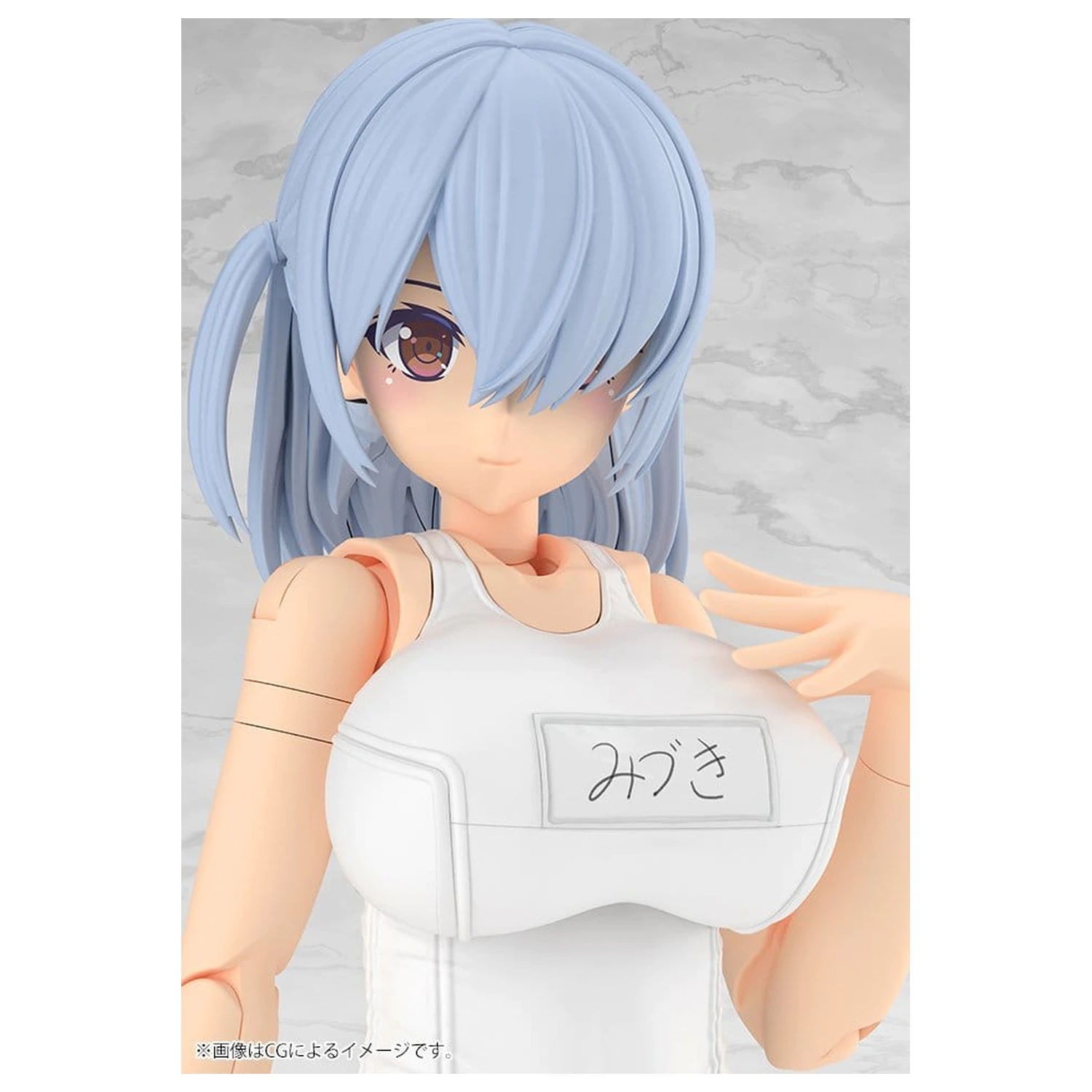Frame Arms Girl Plastični Model Komplet Mizuki School Swimsuits White Ver. 16 cm fotografija izdelka