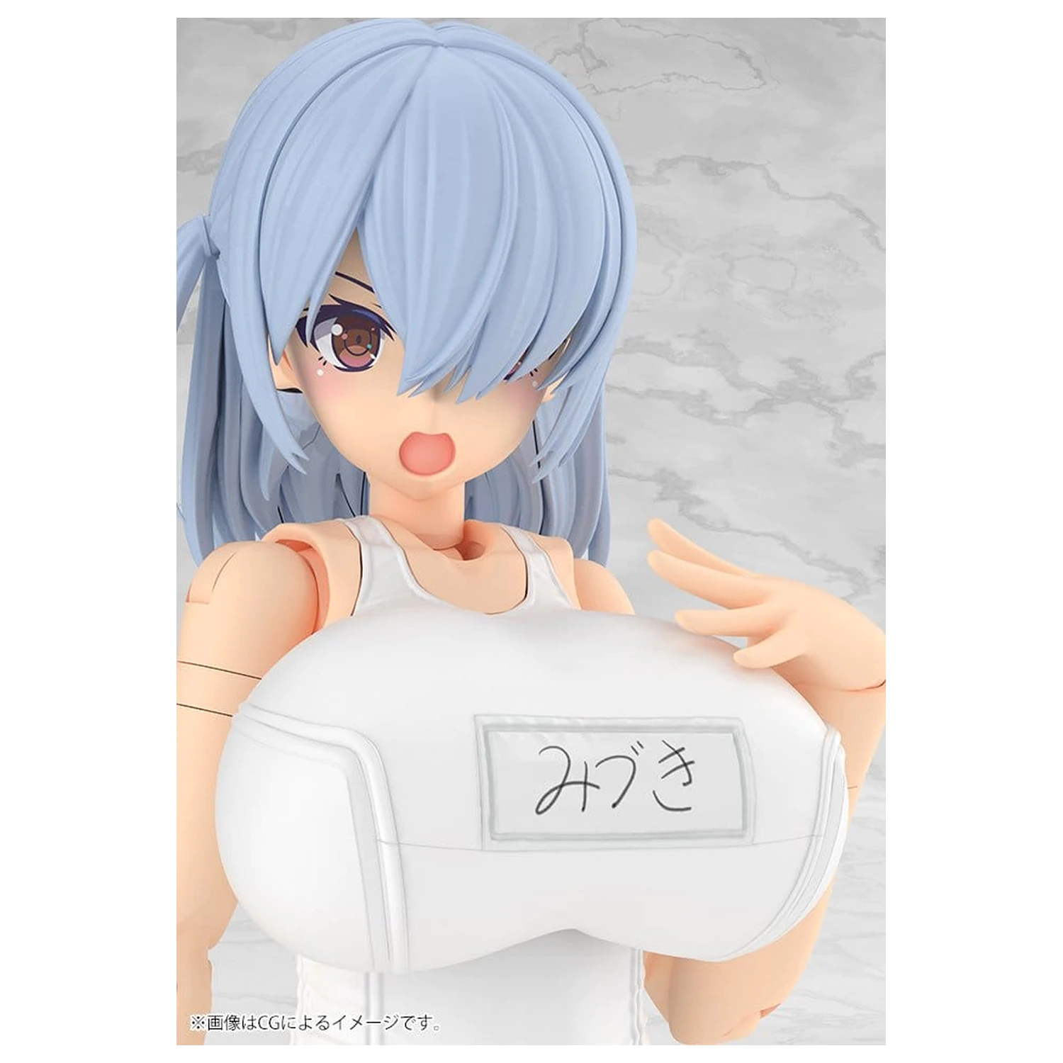 Frame Arms Girl Plastični Model Komplet Mizuki School Swimsuits White Ver. 16 cm fotografija izdelka