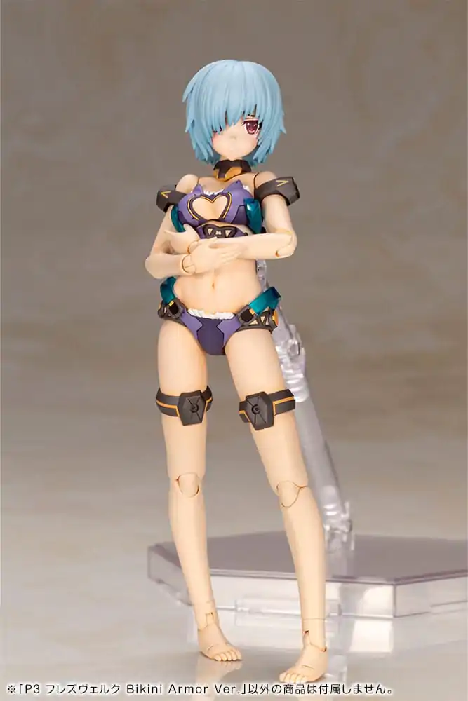 Frame Arms Girl Plastični modelarski komplet P3 Hresvelgr Bikini Armor Ver. 15 cm fotografija izdelka