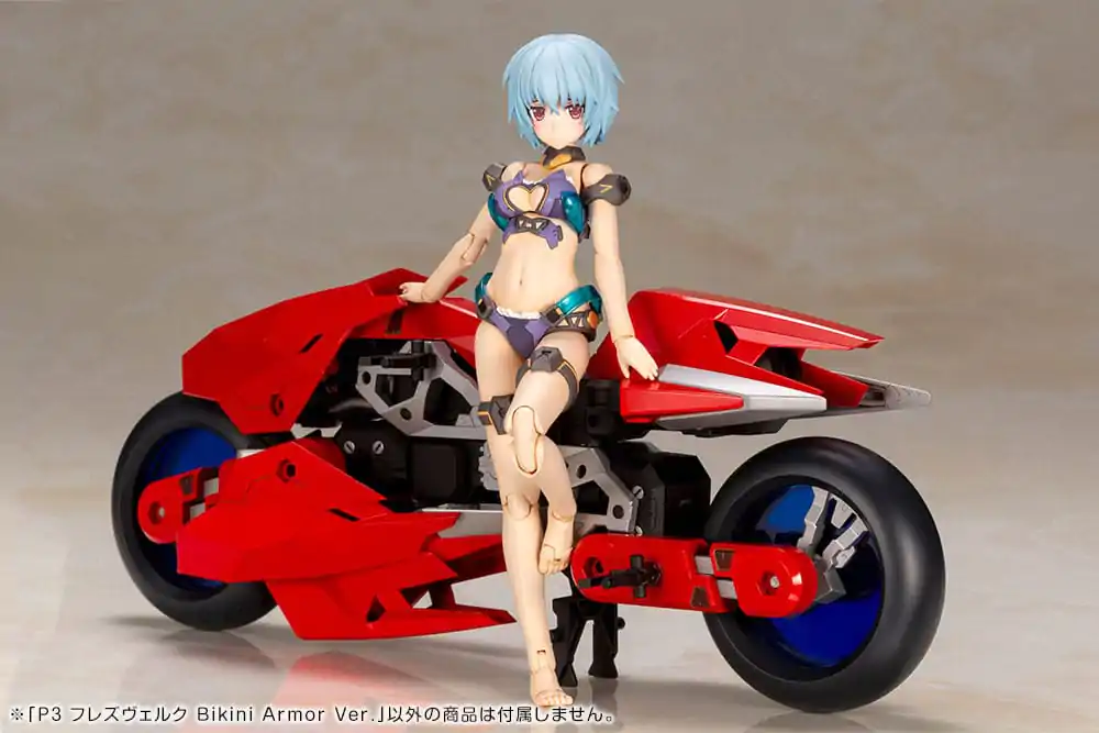 Frame Arms Girl Plastični modelarski komplet P3 Hresvelgr Bikini Armor Ver. 15 cm fotografija izdelka