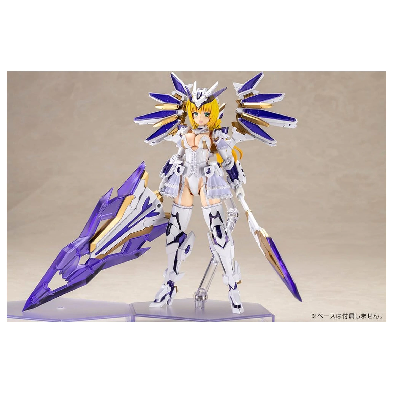 Frame Arms Girl Plastični model Ray Falx 18 cm fotografija izdelka