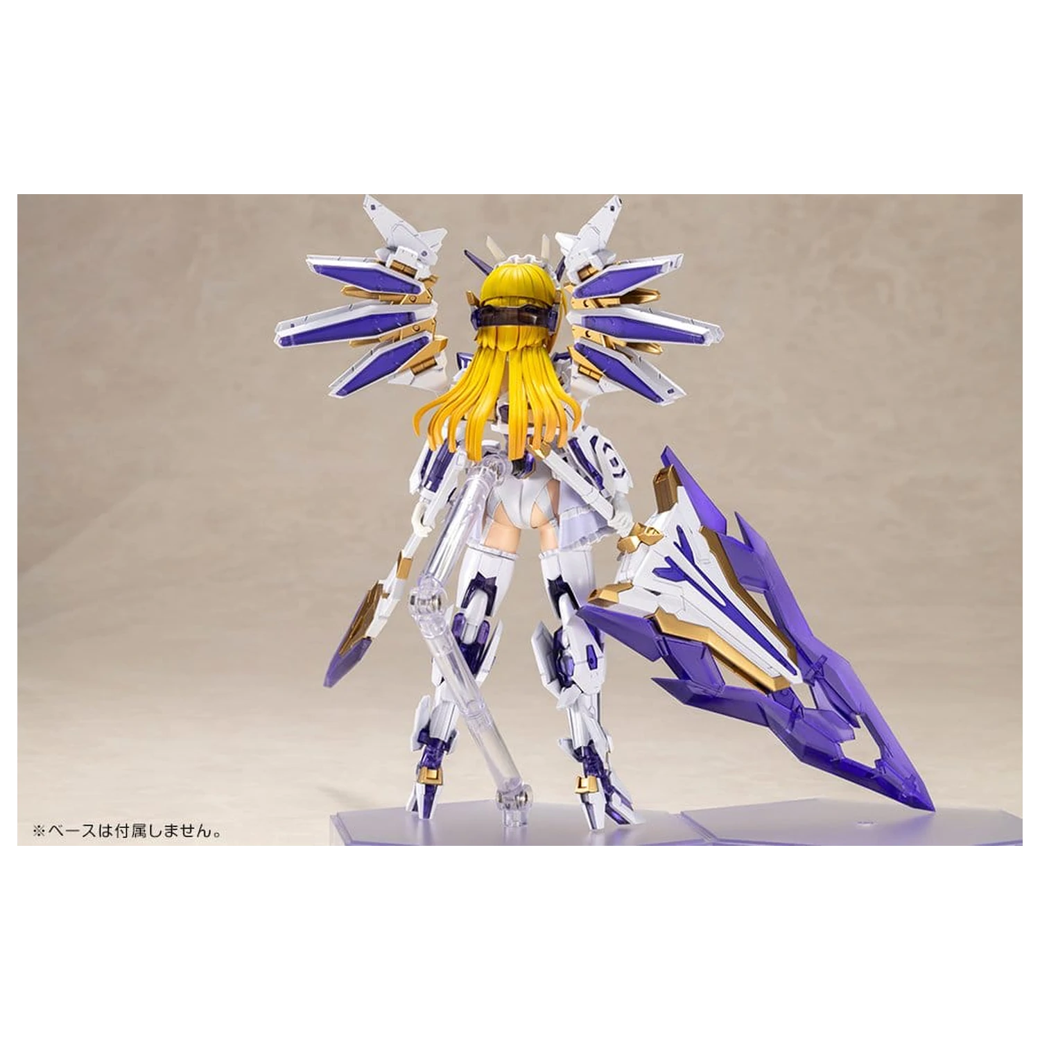 Frame Arms Girl Plastični model Ray Falx 18 cm fotografija izdelka