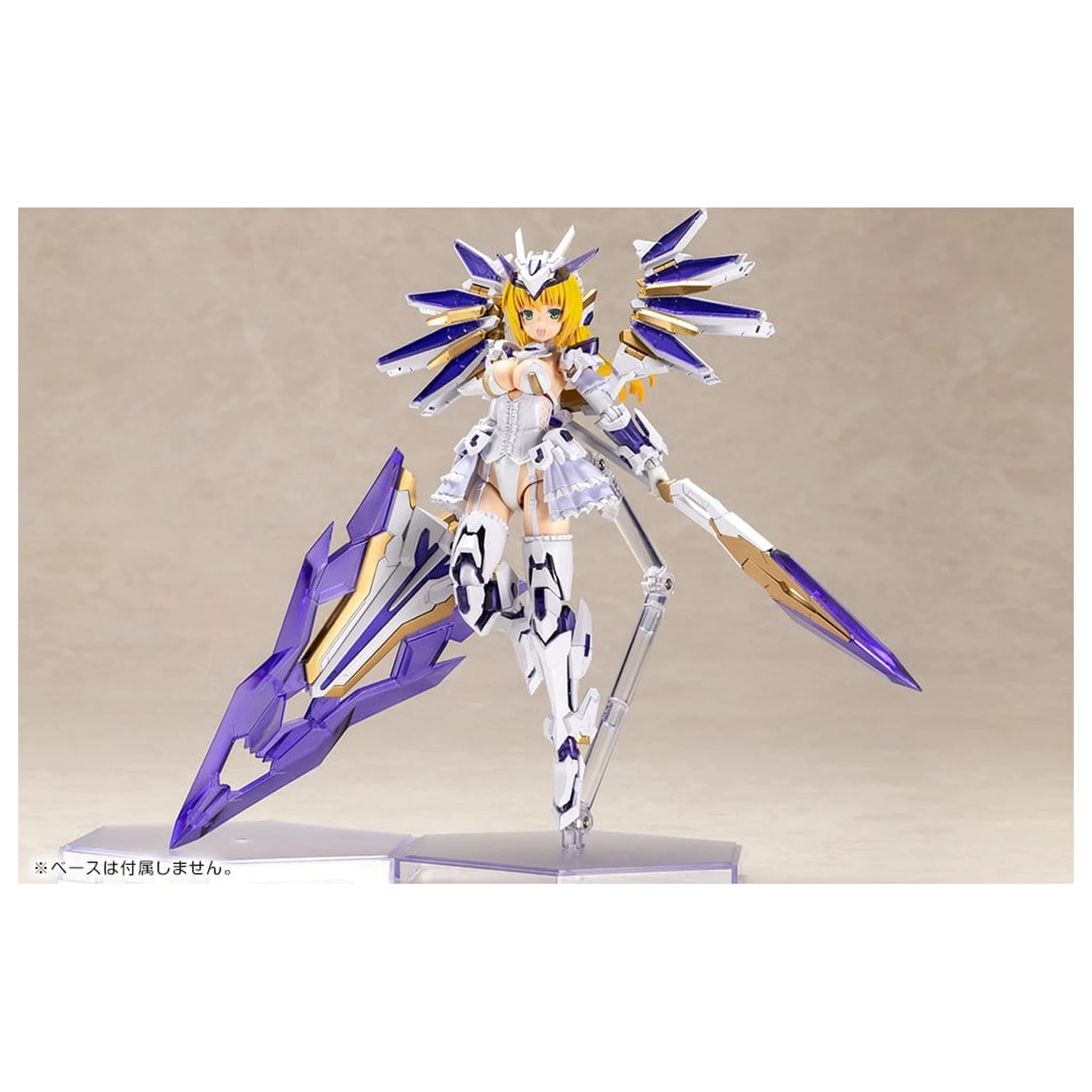 Frame Arms Girl Plastični model Ray Falx 18 cm fotografija izdelka