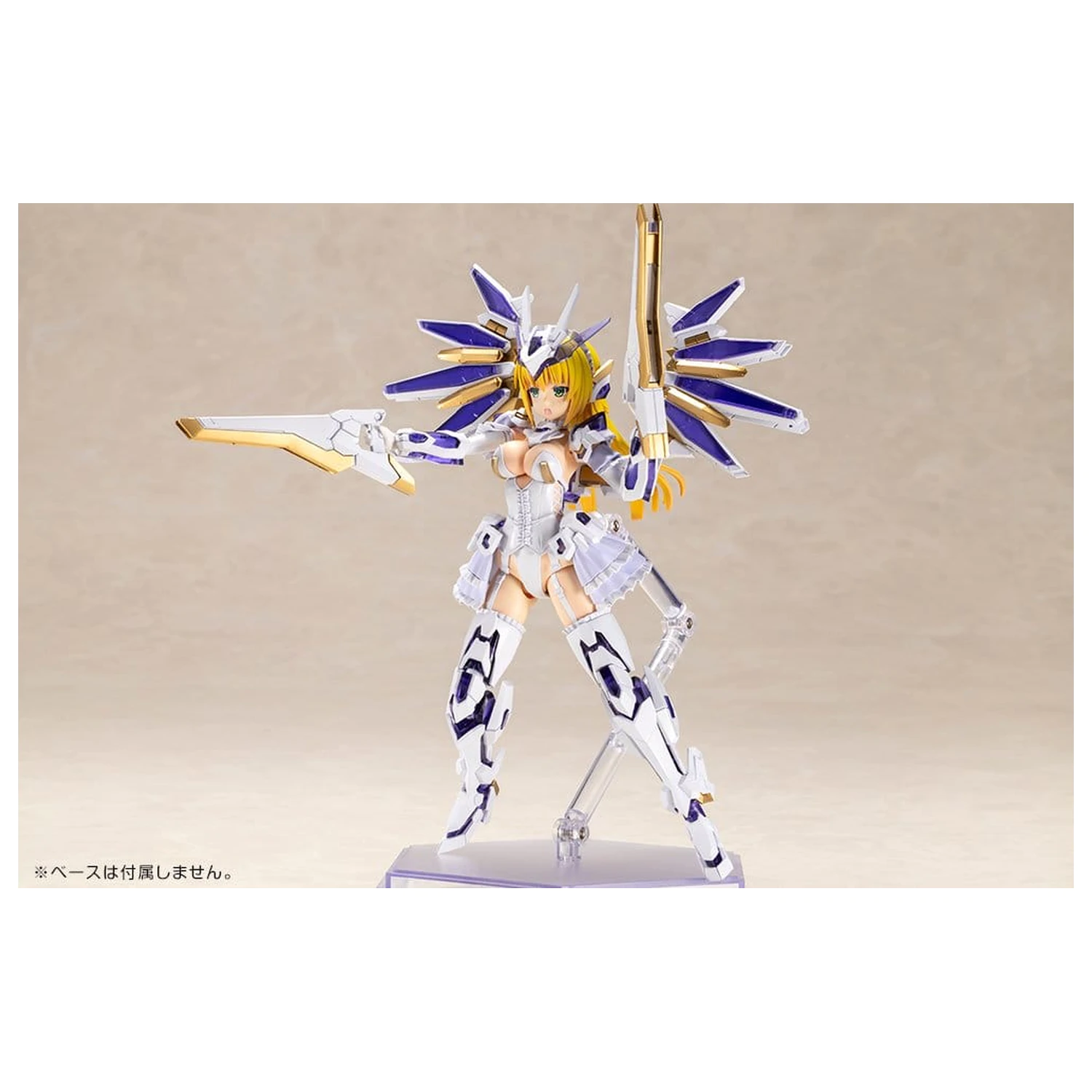 Frame Arms Girl Plastični model Ray Falx 18 cm fotografija izdelka