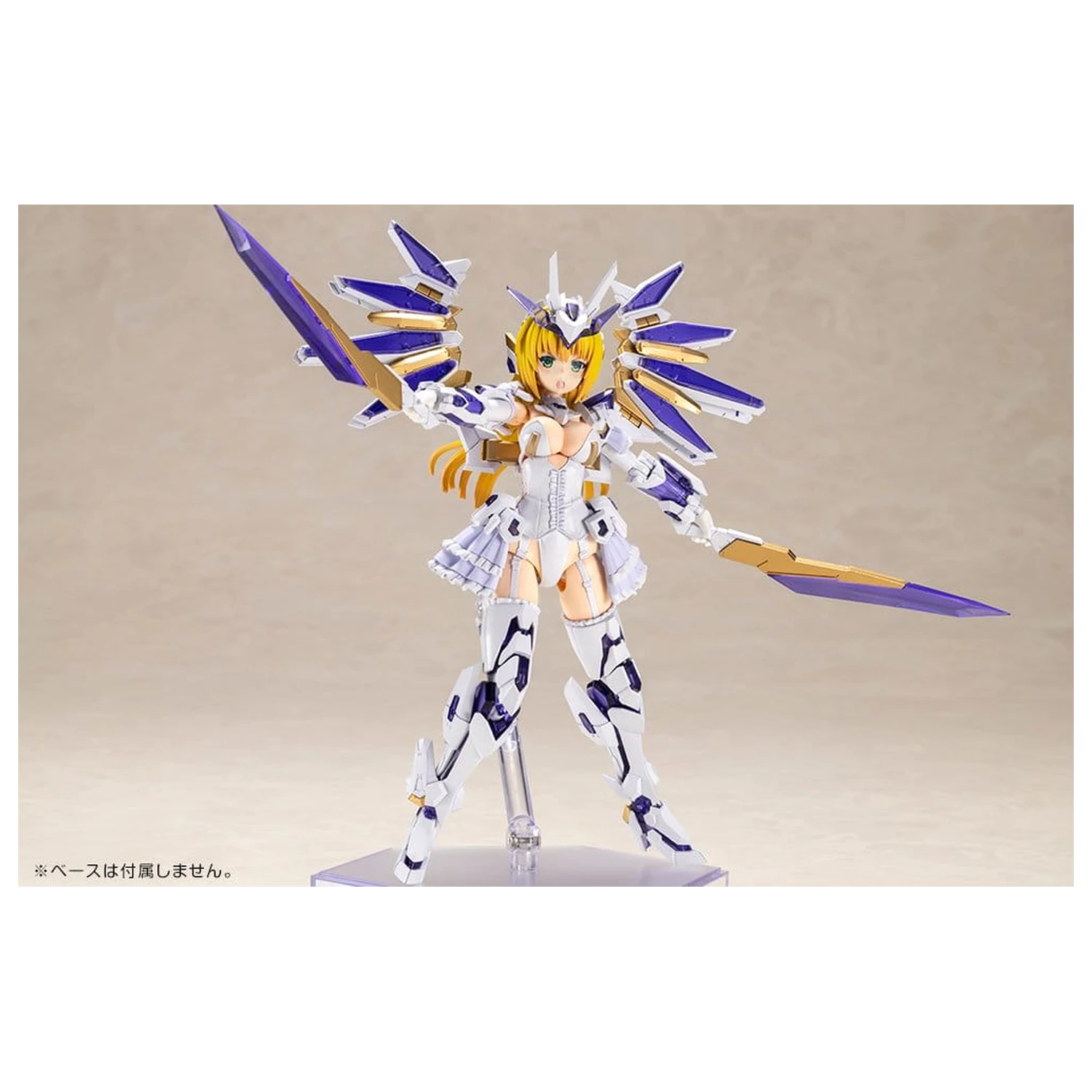 Frame Arms Girl Plastični model Ray Falx 18 cm fotografija izdelka