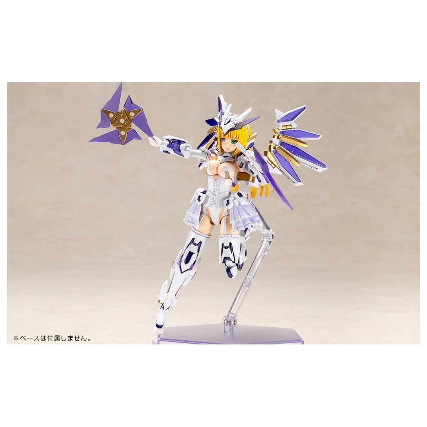 Frame Arms Girl Plastični model Ray Falx 18 cm fotografija izdelka