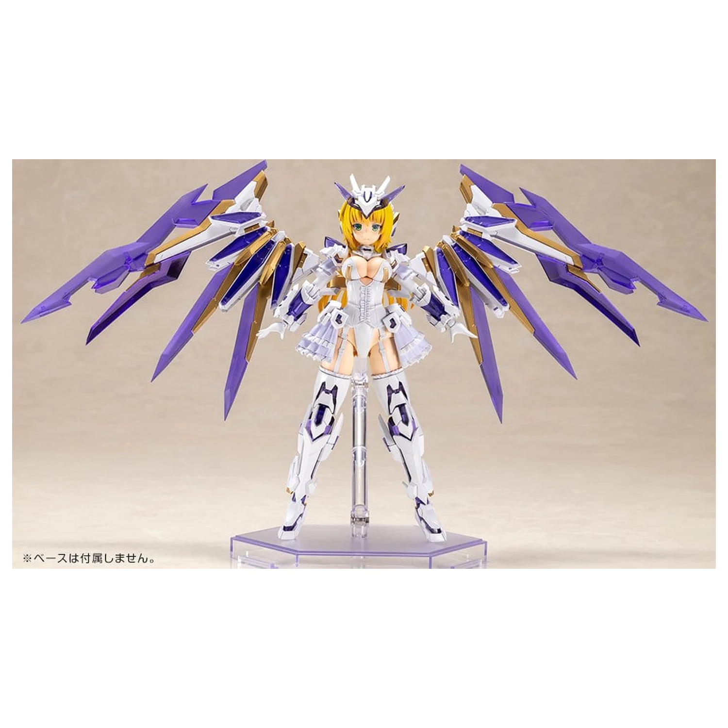 Frame Arms Girl Plastični model Ray Falx 18 cm fotografija izdelka