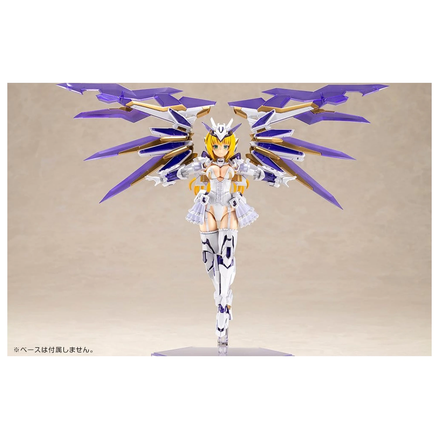Frame Arms Girl Plastični model Ray Falx 18 cm fotografija izdelka