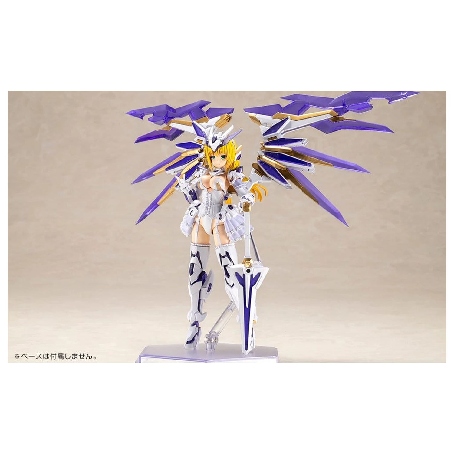 Frame Arms Girl Plastični model Ray Falx 18 cm fotografija izdelka