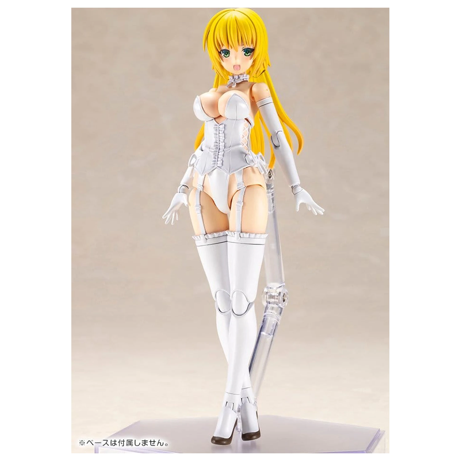 Frame Arms Girl Plastični model Ray Falx 18 cm fotografija izdelka