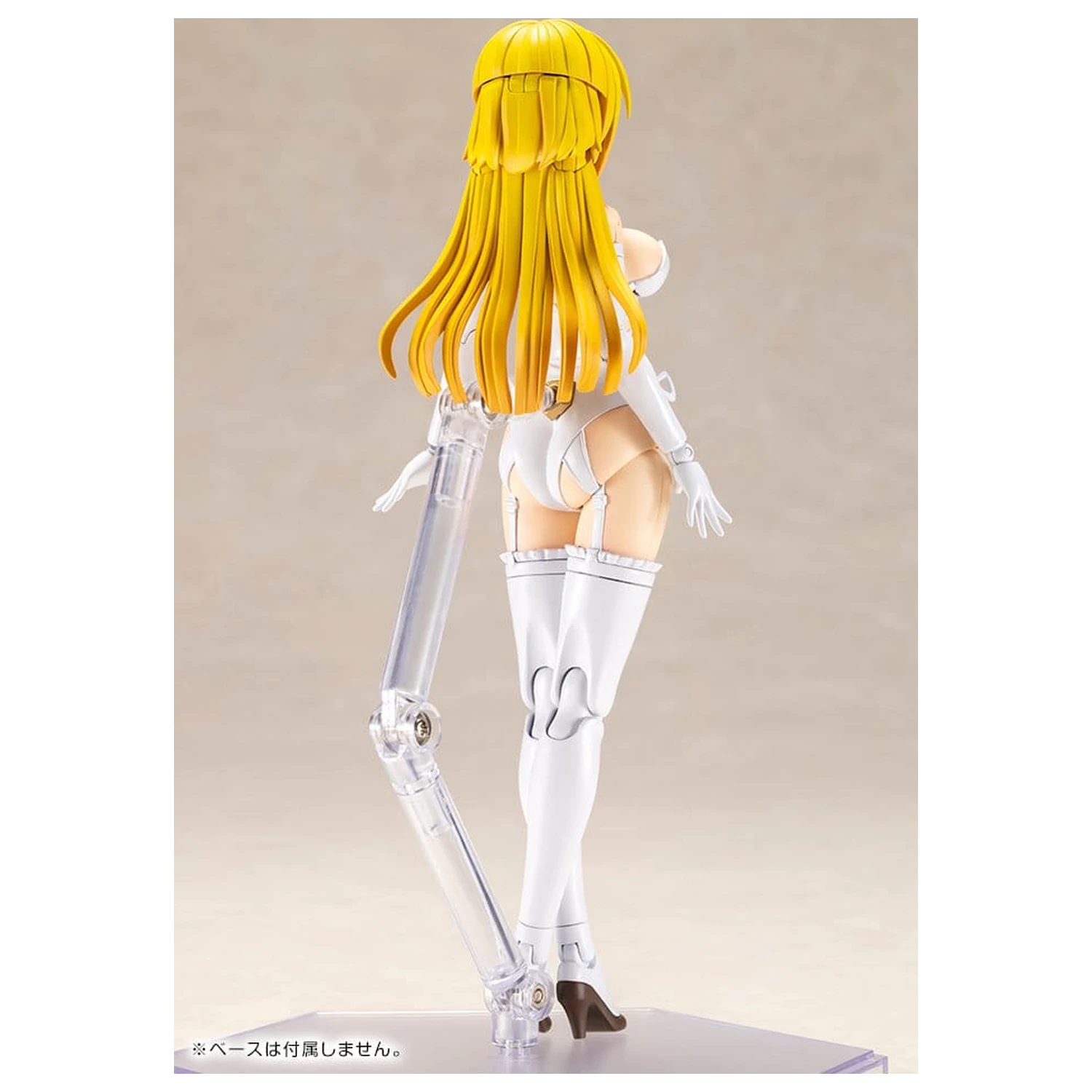 Frame Arms Girl Plastični model Ray Falx 18 cm fotografija izdelka