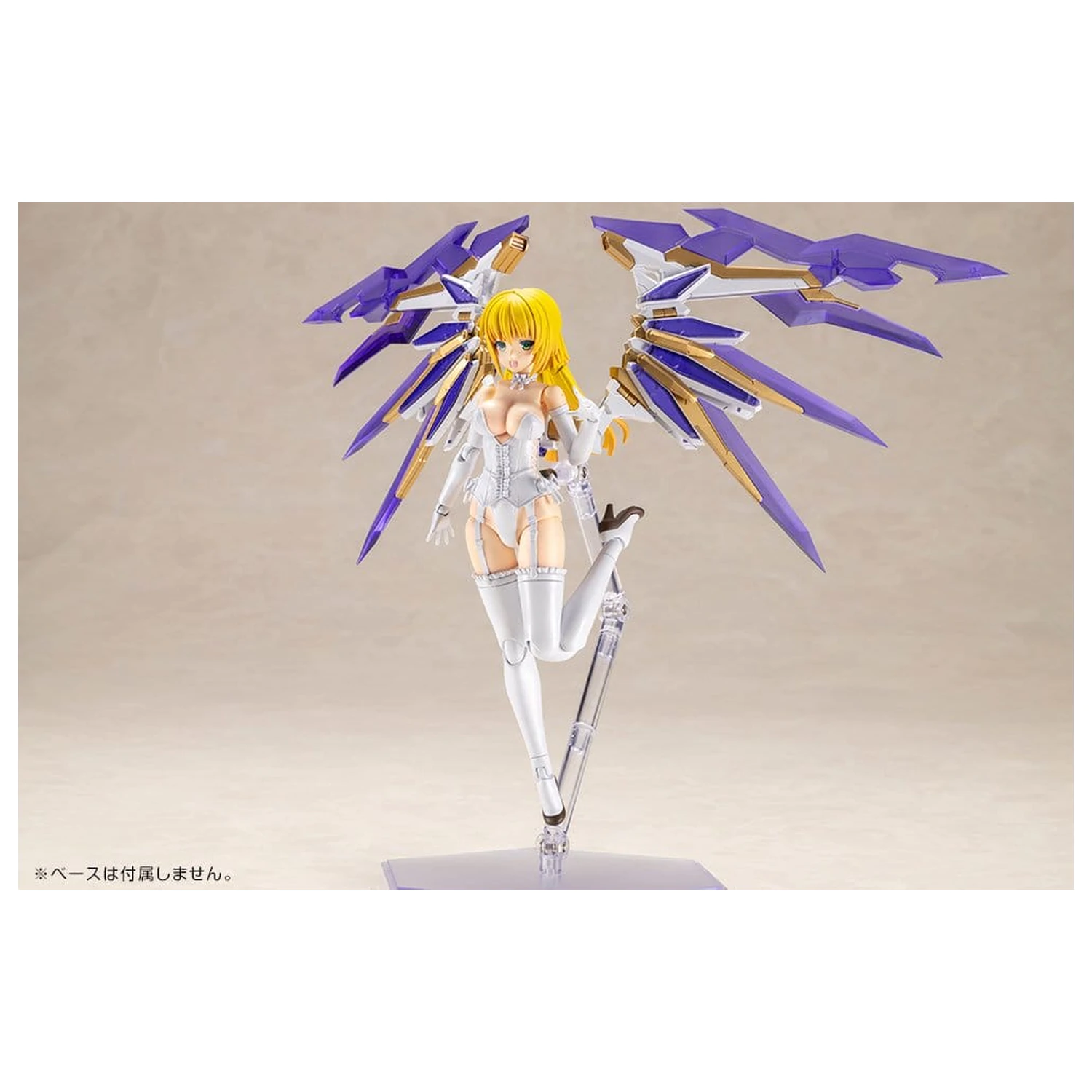 Frame Arms Girl Plastični model Ray Falx 18 cm fotografija izdelka
