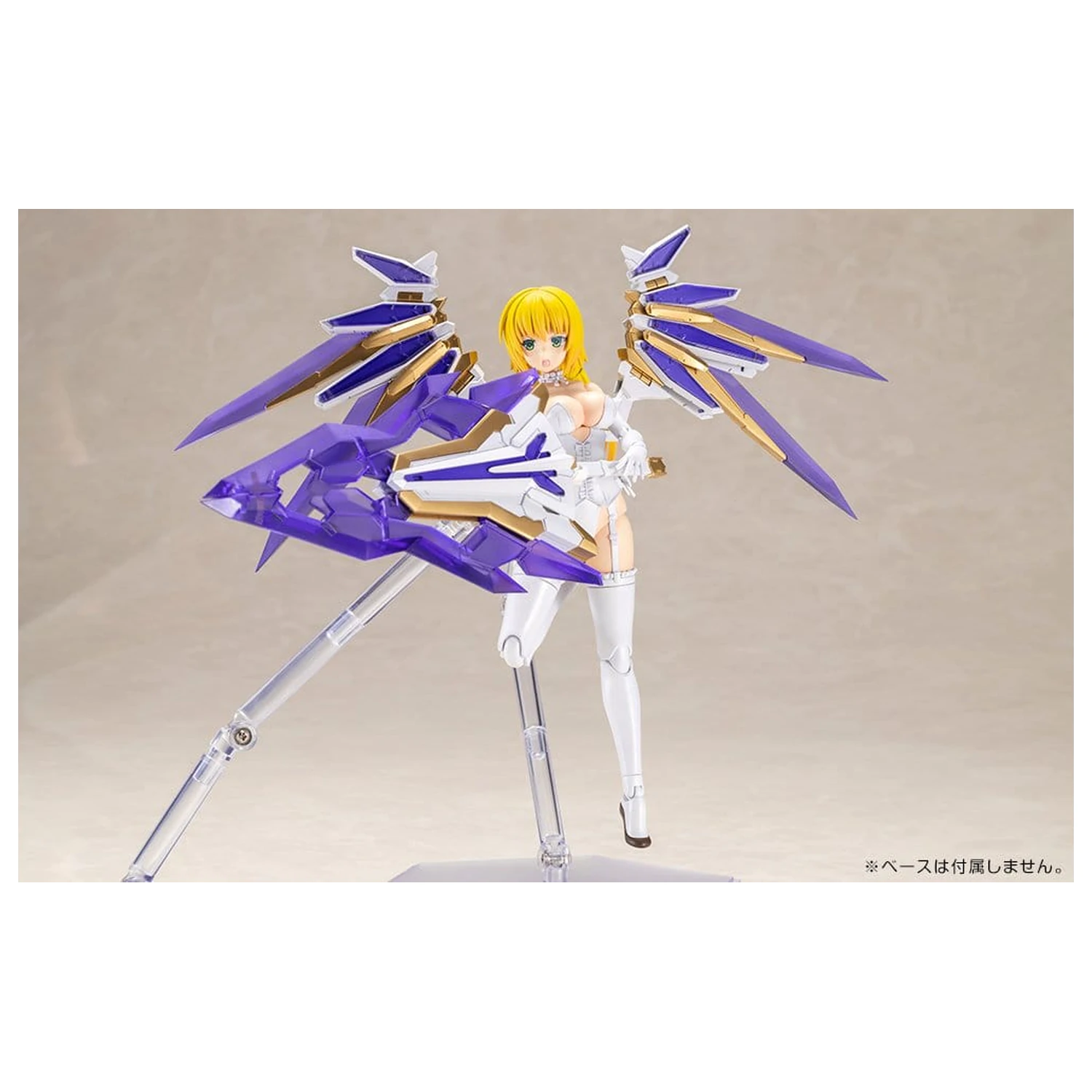 Frame Arms Girl Plastični model Ray Falx 18 cm fotografija izdelka