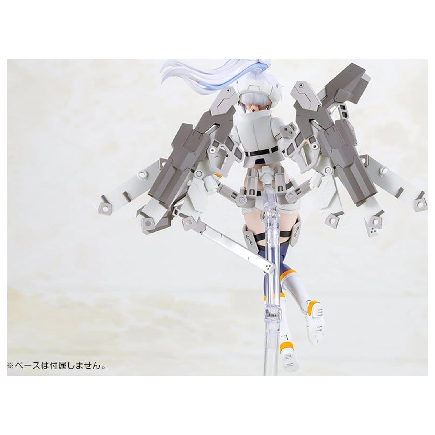 Frame Arms Girl Plastični Model Komplet Second Jive 16 cm fotografija izdelka