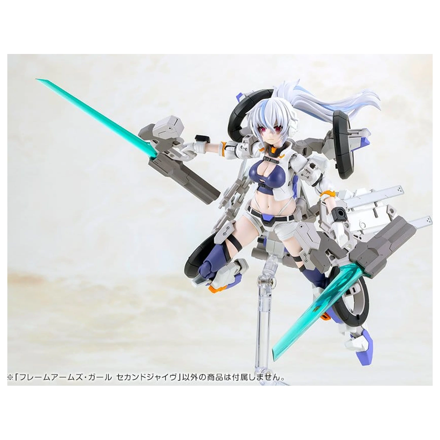 Frame Arms Girl Plastični Model Komplet Second Jive 16 cm fotografija izdelka