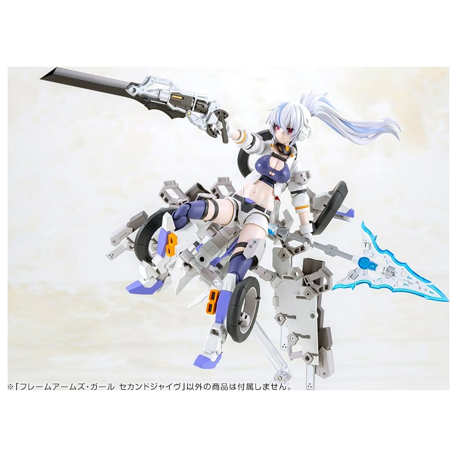 Frame Arms Girl Plastični Model Komplet Second Jive 16 cm fotografija izdelka
