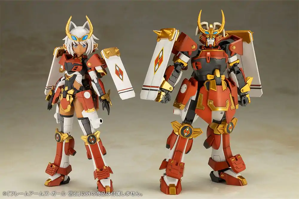 Frame Arms Girl Plastični modelni komplet Shingen 16 cm fotografija izdelka