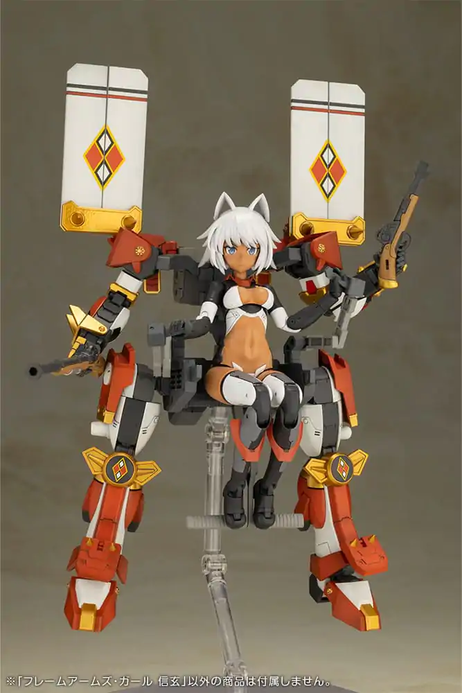 Frame Arms Girl Plastični modelni komplet Shingen 16 cm fotografija izdelka