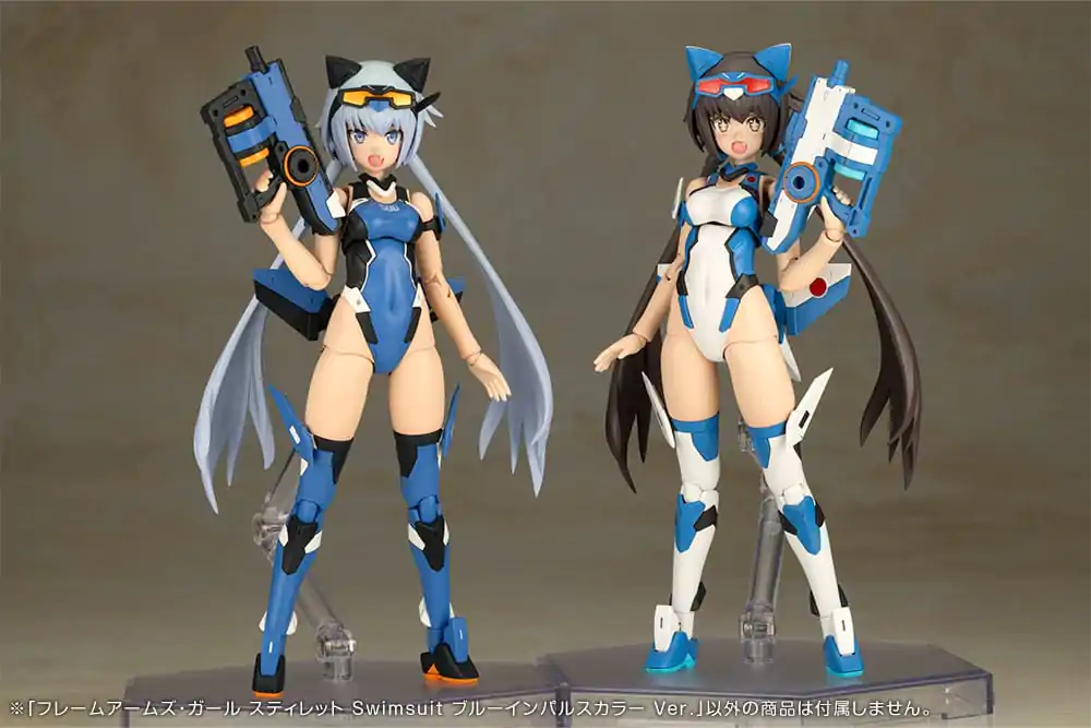 Frame Arms Girl Plastični modelni komplet Stylet Swimsuit Blue Impulse Color Ver. 16 cm fotografija izdelka