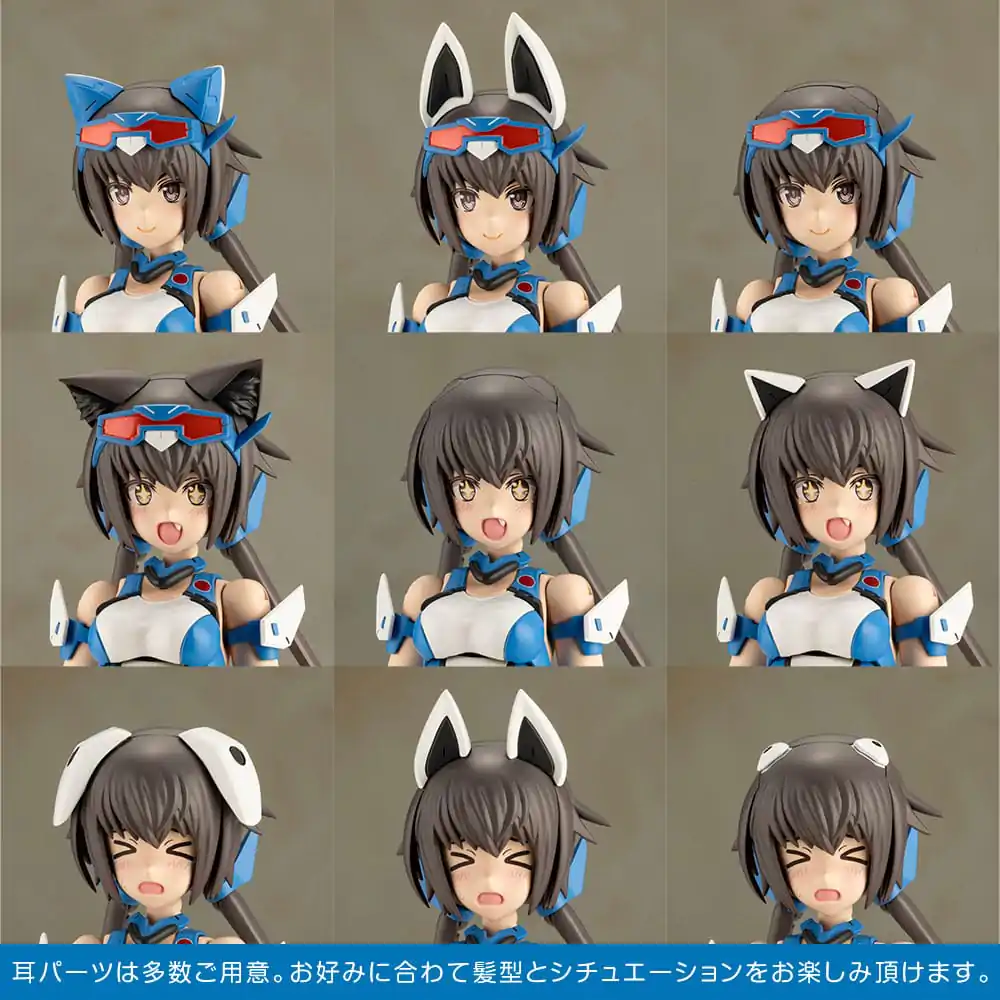 Frame Arms Girl Plastični modelni komplet Stylet Swimsuit Blue Impulse Color Ver. 16 cm fotografija izdelka