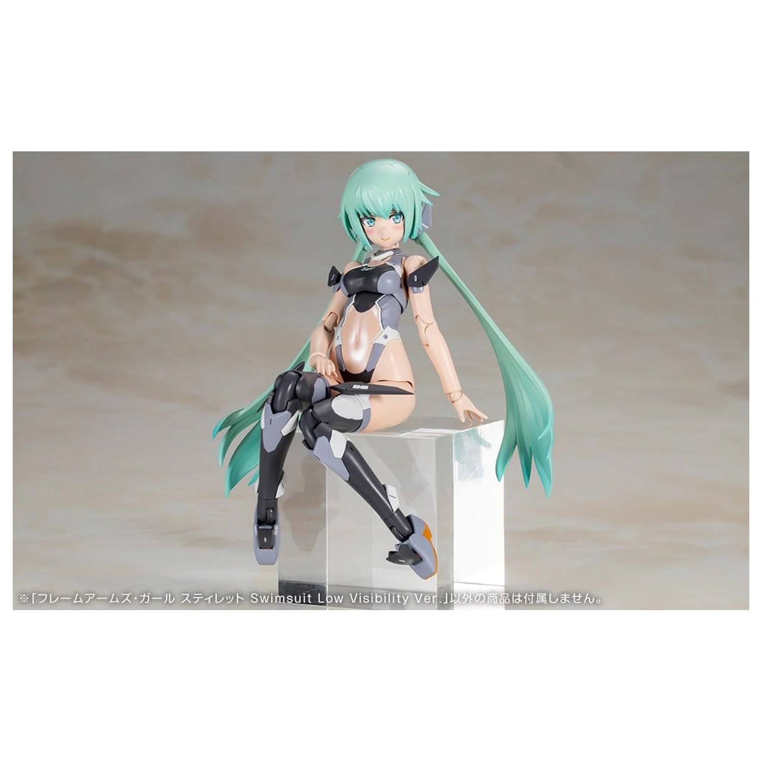 Frame Arms Girl plastični modelni komplet Stylet Swimsuit Low Visibility Ver. 16 cm fotografija izdelka