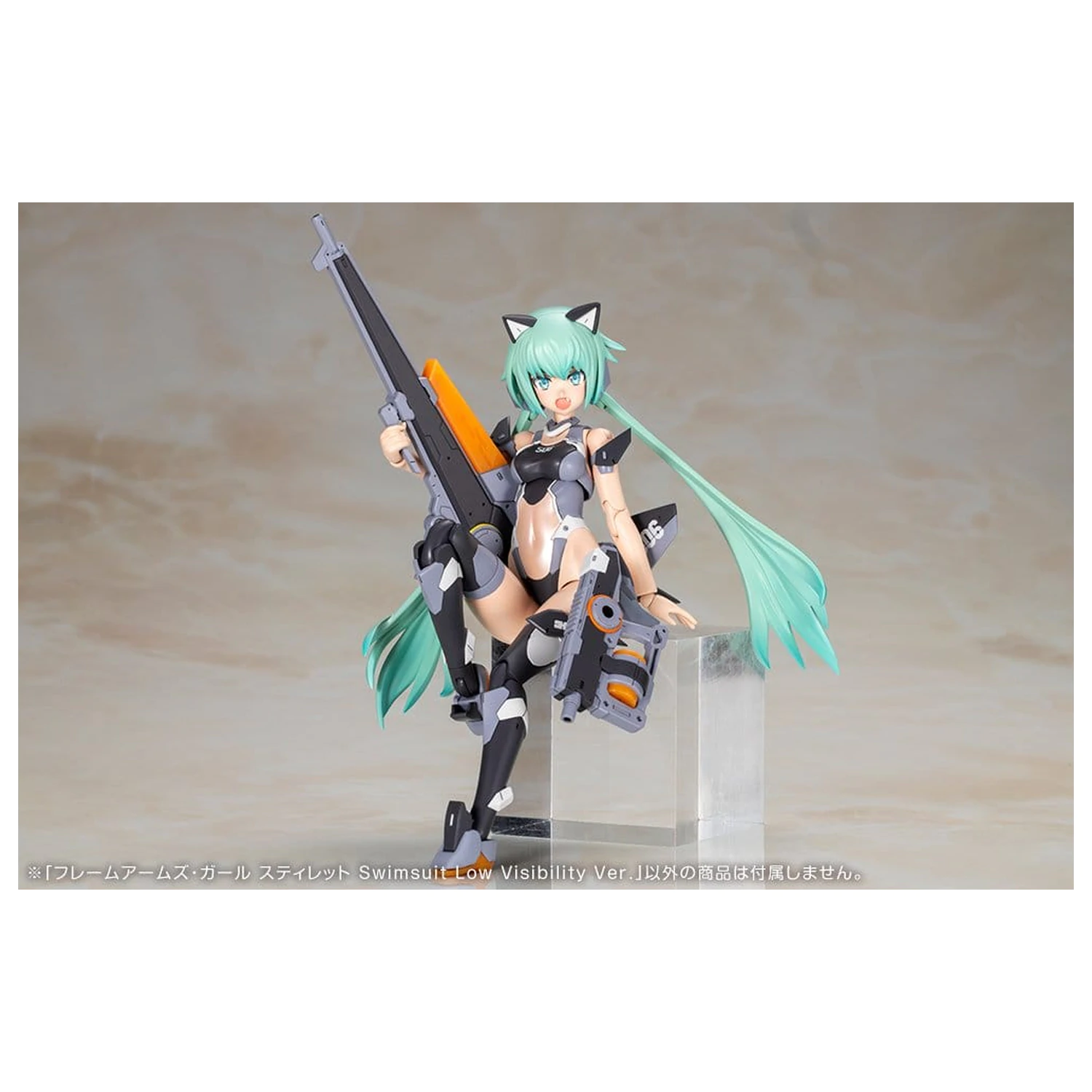Frame Arms Girl plastični modelni komplet Stylet Swimsuit Low Visibility Ver. 16 cm fotografija izdelka