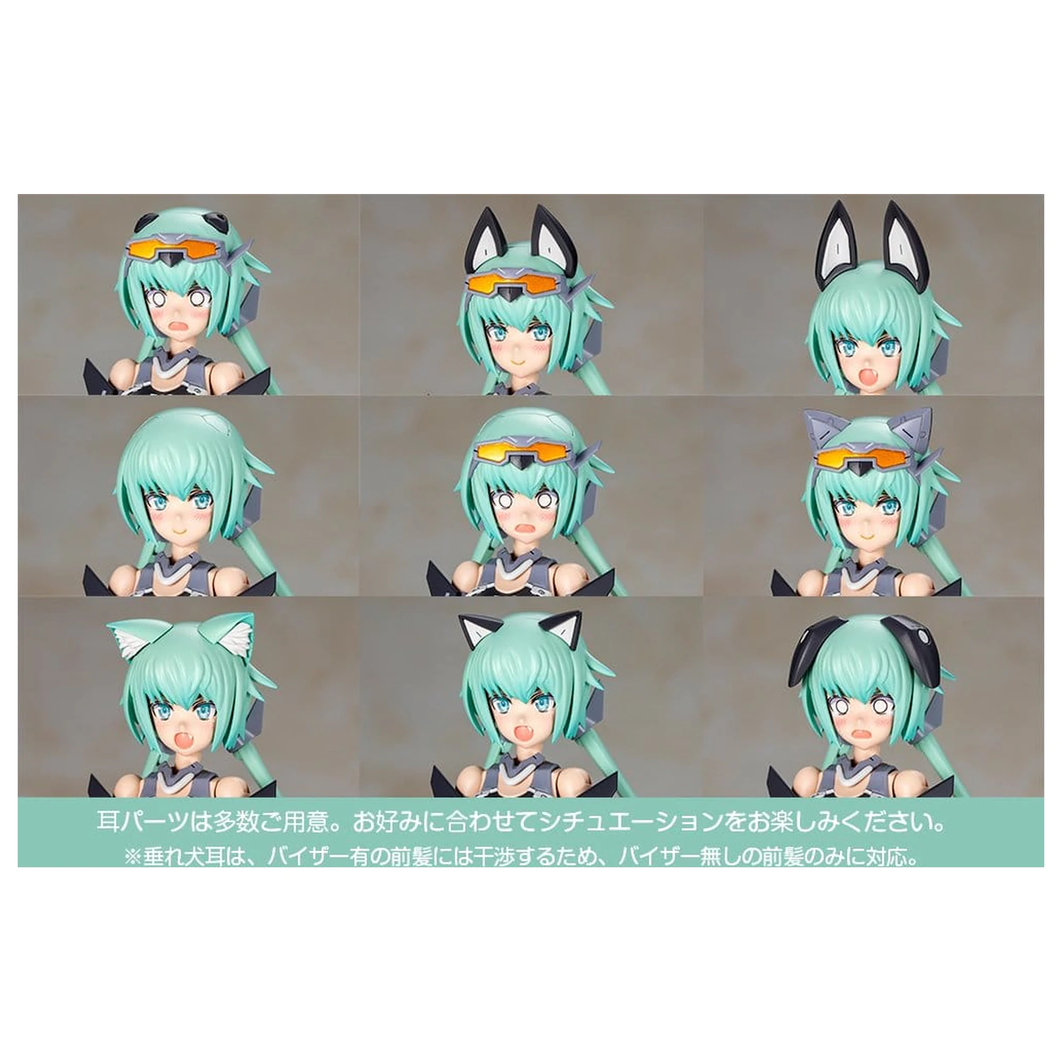 Frame Arms Girl plastični modelni komplet Stylet Swimsuit Low Visibility Ver. 16 cm fotografija izdelka