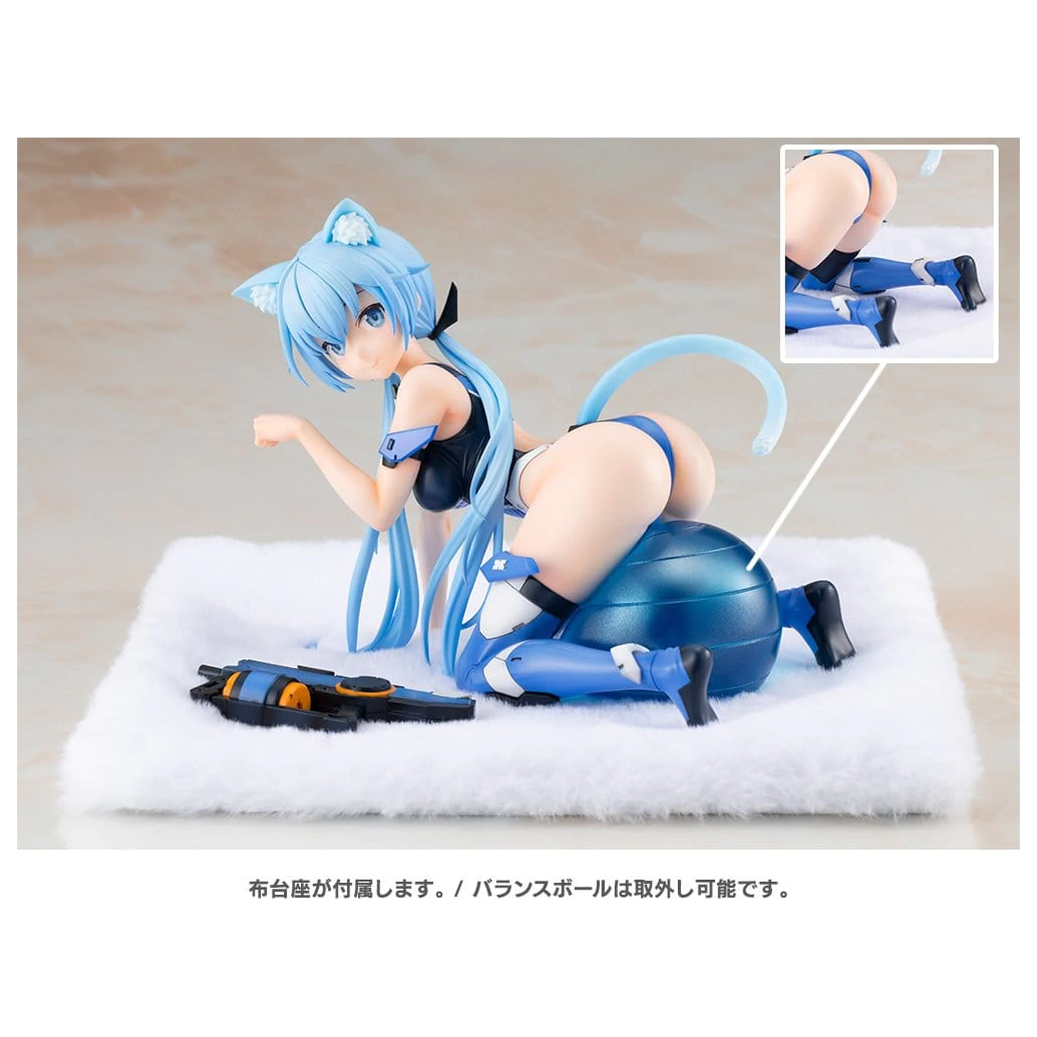 Frame Arms Girl PVC figura Stylet kopalke Ver. 12 cm fotografija izdelka