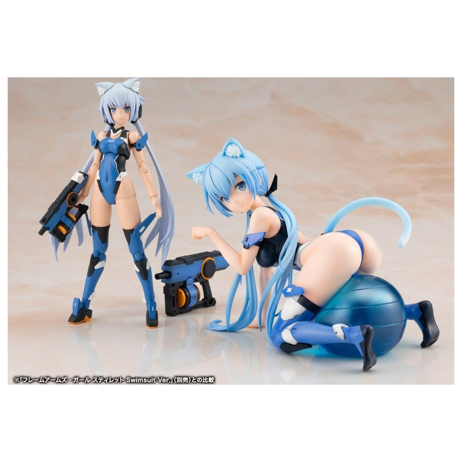 Frame Arms Girl PVC figura Stylet kopalke Ver. 12 cm fotografija izdelka