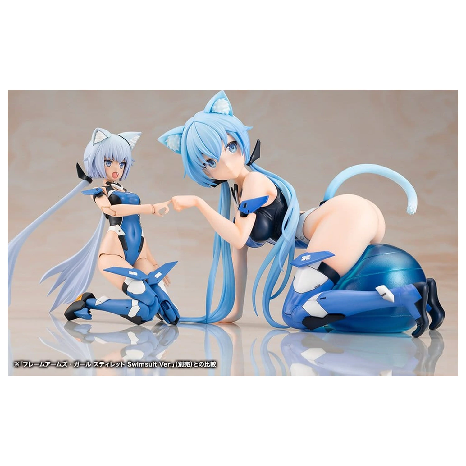Frame Arms Girl PVC figura Stylet kopalke Ver. 12 cm fotografija izdelka
