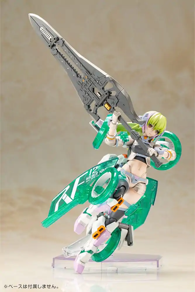 Frame Arms Girl komplet plastičnega modela Wilber Nine Beryl Armor Custom 16 cm fotografija izdelka