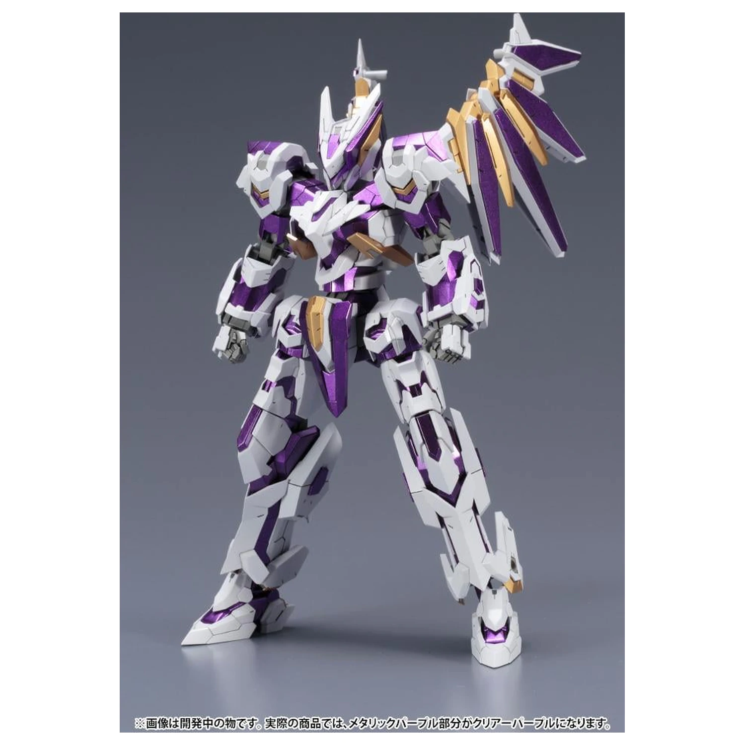 Frame Arms LX-00 Ray Falx :RE2 Plastična maketa 16,5 cm fotografija izdelka