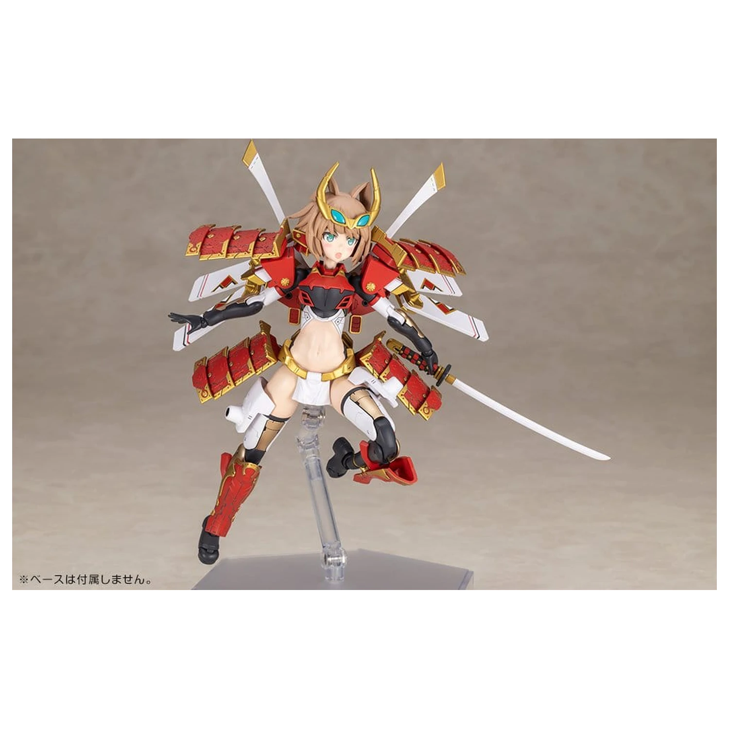 Frame Arms Plastični komplet modela Shingen Kai 17 cm fotografija izdelka