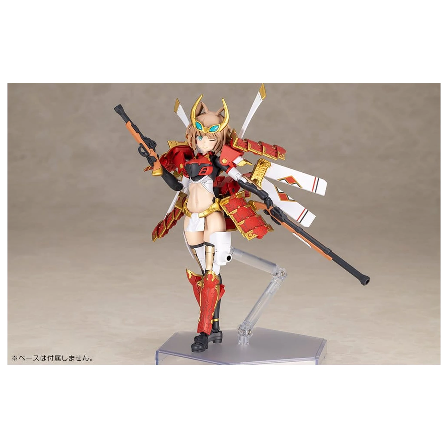 Frame Arms Plastični komplet modela Shingen Kai 17 cm fotografija izdelka
