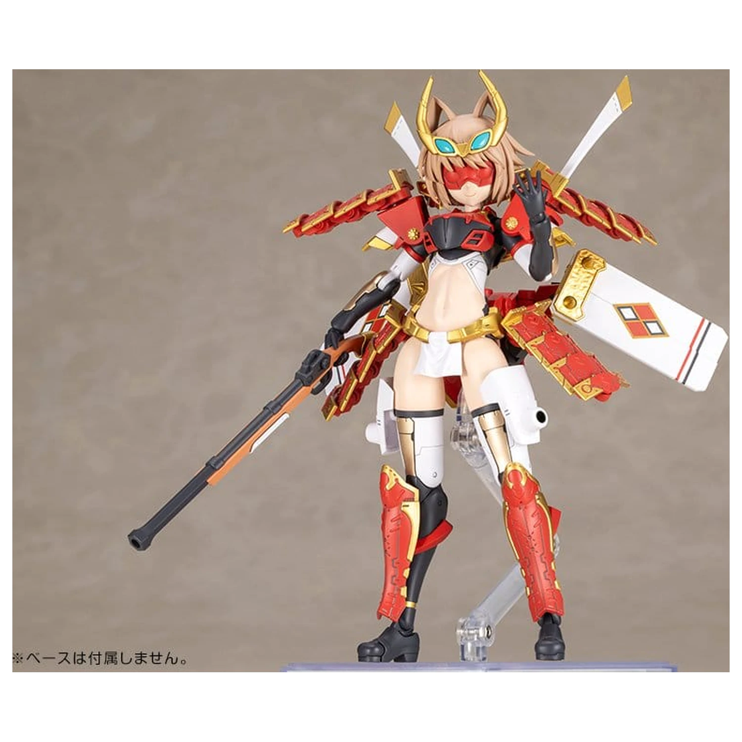 Frame Arms Plastični komplet modela Shingen Kai 17 cm fotografija izdelka