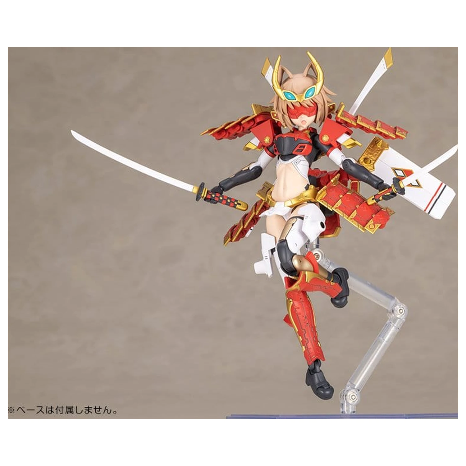 Frame Arms Plastični komplet modela Shingen Kai 17 cm fotografija izdelka
