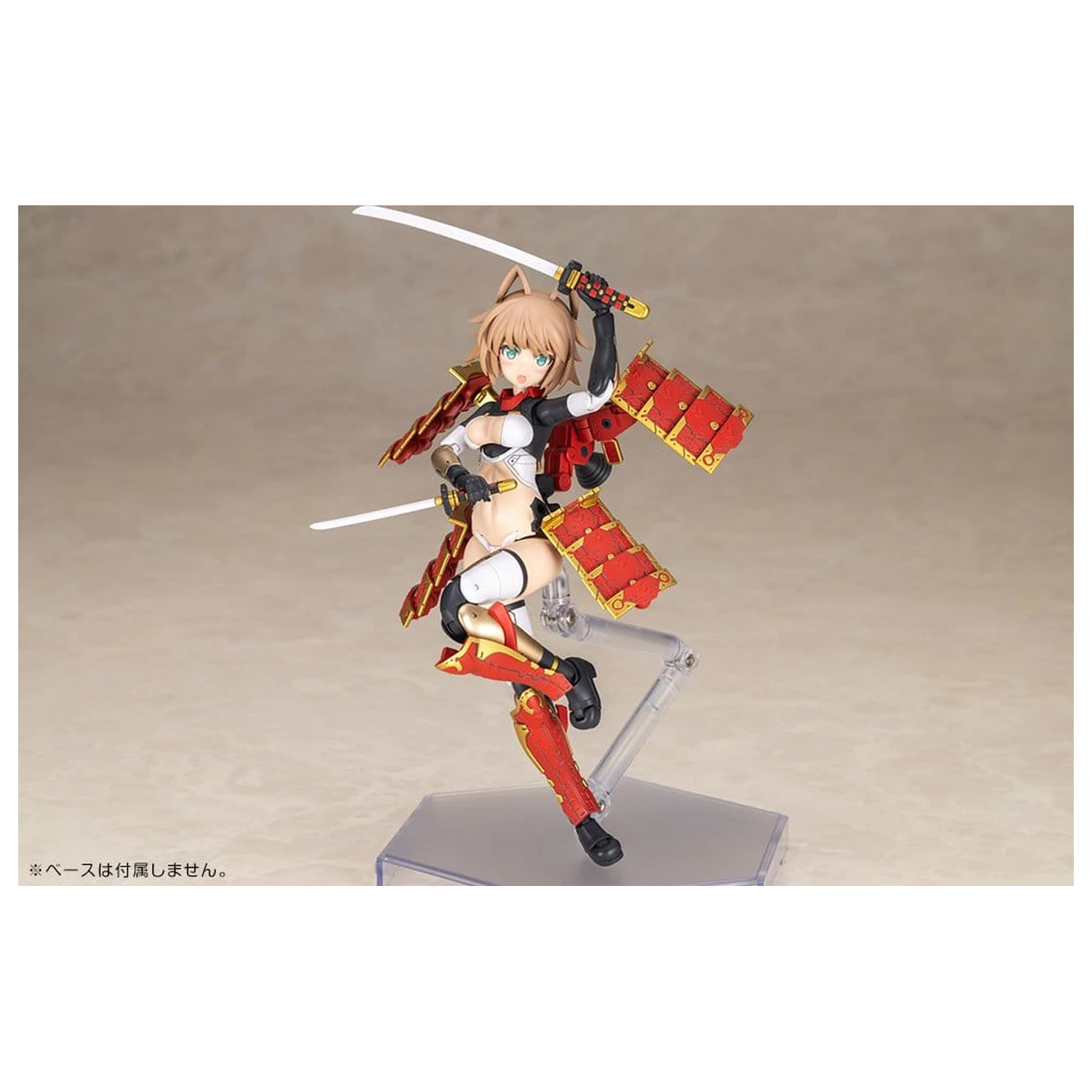 Frame Arms Plastični komplet modela Shingen Kai 17 cm fotografija izdelka