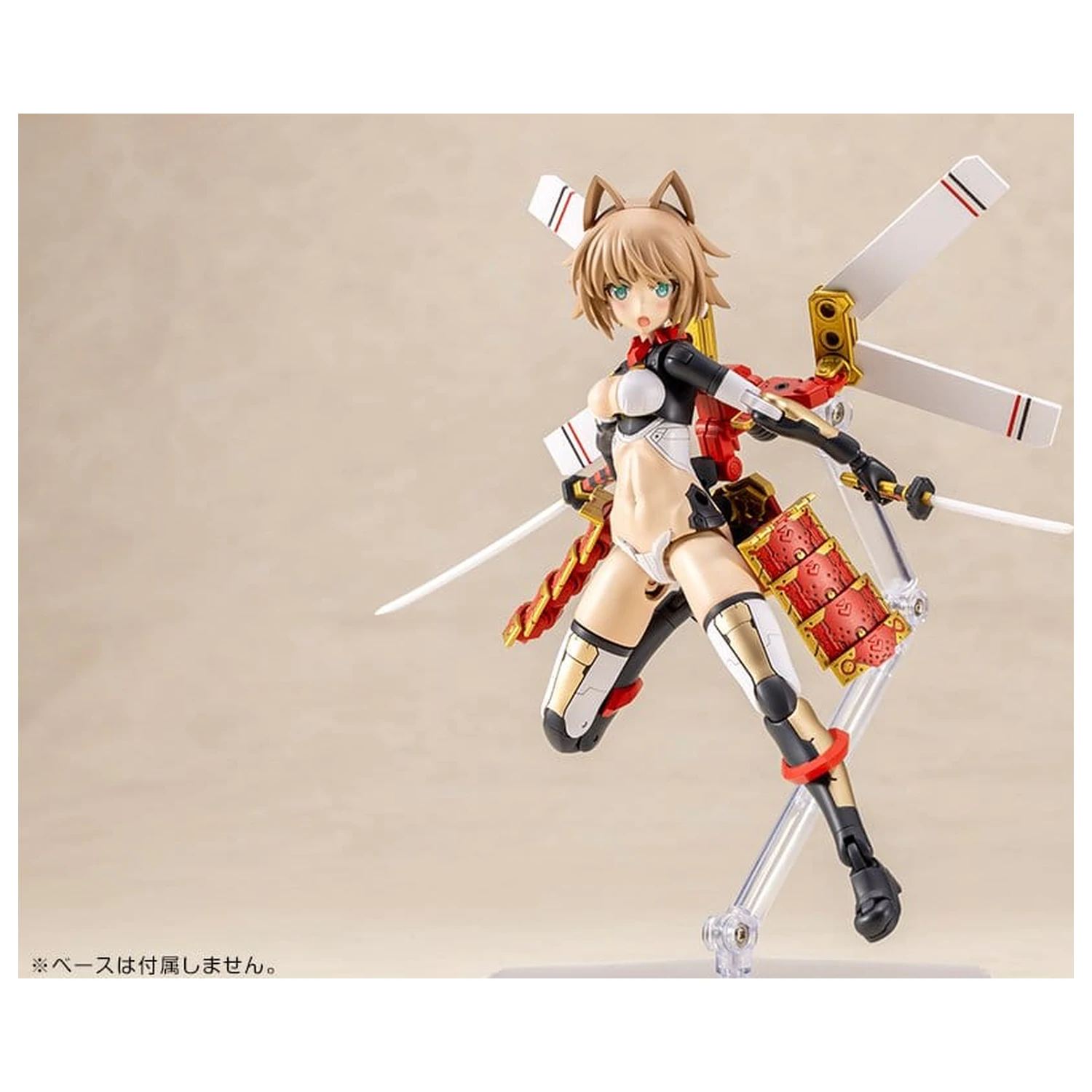 Frame Arms Plastični komplet modela Shingen Kai 17 cm fotografija izdelka