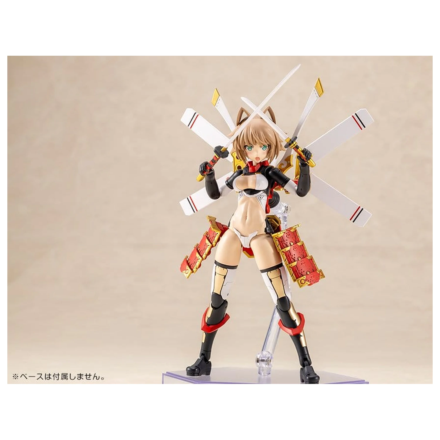 Frame Arms Plastični komplet modela Shingen Kai 17 cm fotografija izdelka