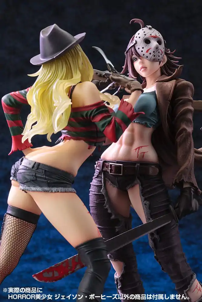 Freddy vs. Jason Bishoujo PVC kip 1/7 Jason Voorhees 2. izdaja 24 cm fotografija izdelka