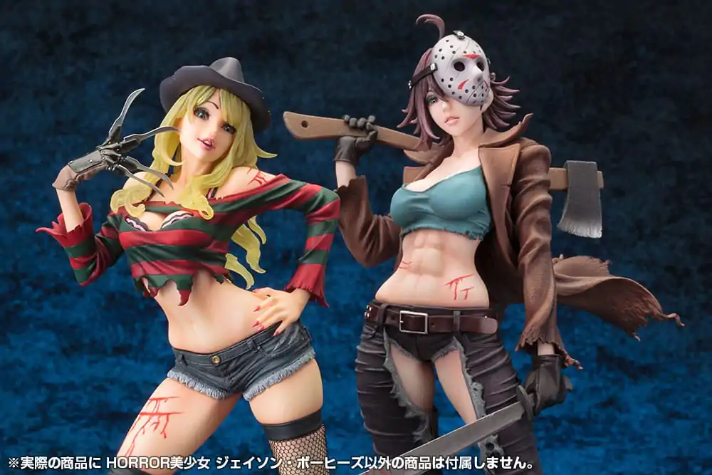 Freddy vs. Jason Bishoujo PVC kip 1/7 Jason Voorhees 2. izdaja 24 cm fotografija izdelka