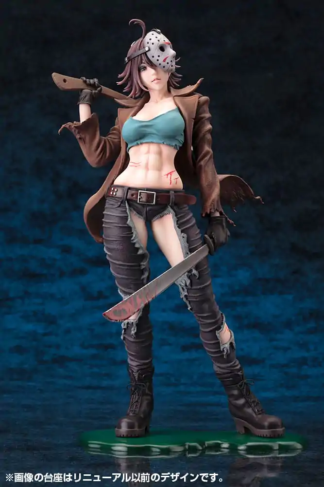 Freddy vs. Jason Bishoujo PVC kip 1/7 Jason Voorhees 2. izdaja 24 cm fotografija izdelka