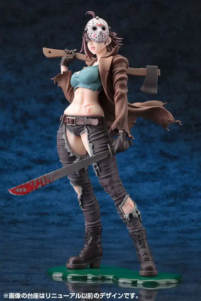 Freddy vs. Jason Bishoujo PVC kip 1/7 Jason Voorhees 2. izdaja 24 cm fotografija izdelka